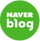 나루 네이버 블로그