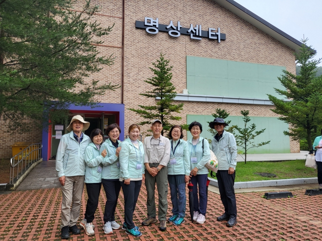 2023년 산림교육전문가 직무교육 참석