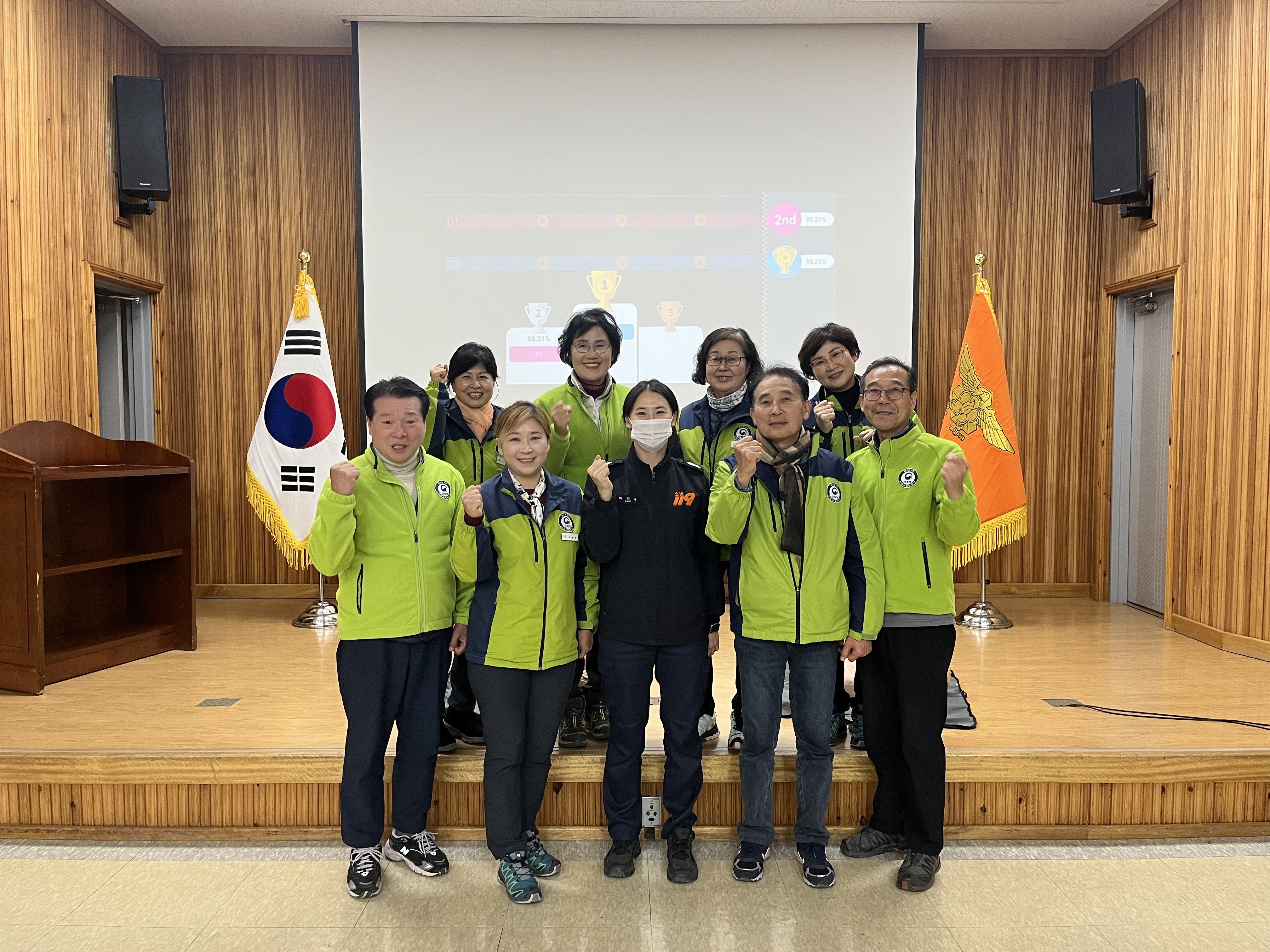 83E75686-D0C5-4A05-8B34-2F0074B6E891 (1).jpeg